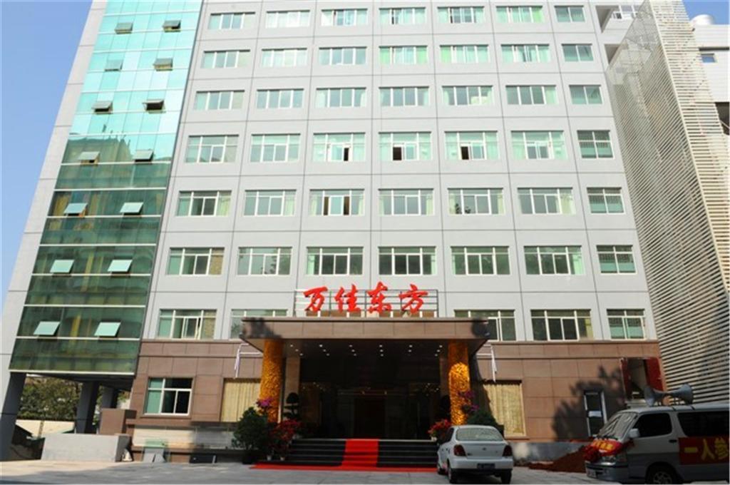 Xiamen Wanjia Oriental Hotel Экстерьер фото