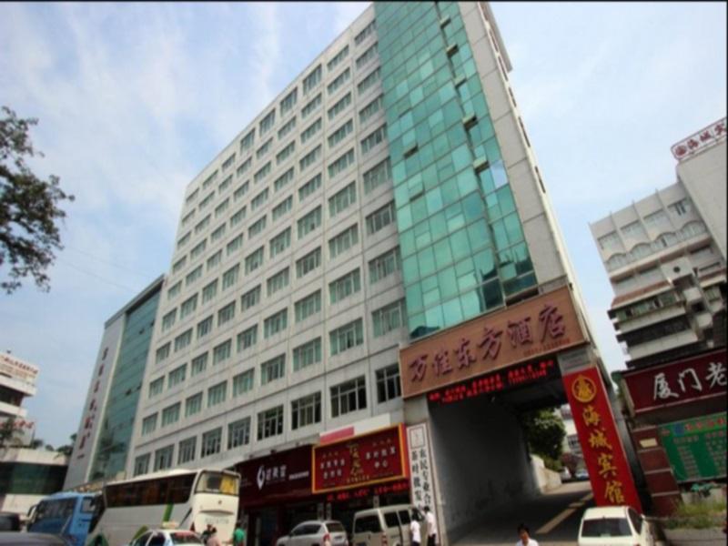 Xiamen Wanjia Oriental Hotel Экстерьер фото